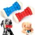 Indestructible Dog Toys – Natural Rubber Heavy Duty Chew, Dental Cleaning, Anti-Stress and Interactive Teether for Large and Medium Dogs (Red)