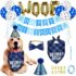 Morezi Caja de juguetes para perros con tapa, caja de almacenamiento de juguetes para mascotas, adecuada para guardar juguetes y accesorios para perros y gatos, color gris nieve