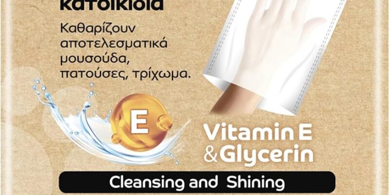 Disinfectant Glove Wipes for Cleaning Dogs, Cats and Pets, Hair Removal, Clean and Deodorize, Disposable Hygienic Gloves, 8 Gloves